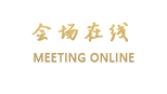 连云港九龙国际大酒店